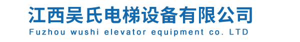 安徽省路興建設(shè)項(xiàng)目管理有限公司